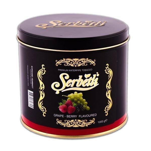 Табак Serbetli grape with berry 1кг в Мурманске