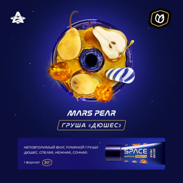 Паста Space Smoke Tobacco Mars Pear 30 гр в Мурманске