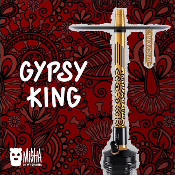 Кальян Misha Revolt Hero (GYPSY KING GOLD) в Мурманске