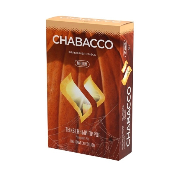 Смесь Chabacco Medium PUMPKIN PIE (ТЫКВЕННЫЙ ПИРОГ) 50 гр в Мурманске