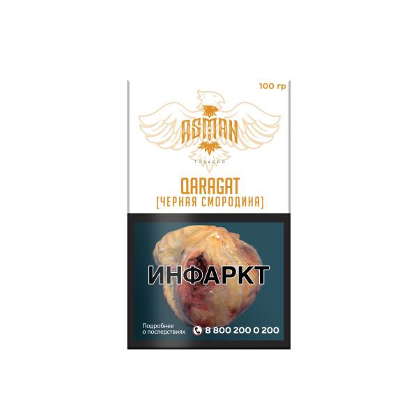 Табак Asman QARAGAT 100 грамм в Мурманске