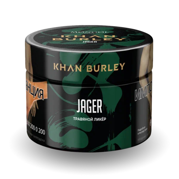 Табак Khan Burley Jager (Травяной Ликер) 40 гр в Мурманске