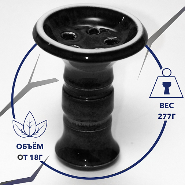 Чаша Thor Batega Evil Glaze (Черный) в Мурманске
