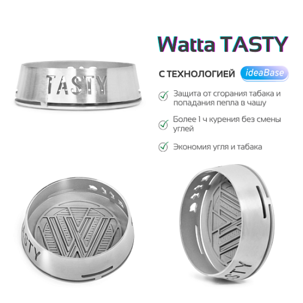 Калауд WATTA - TASTY в Мурманске