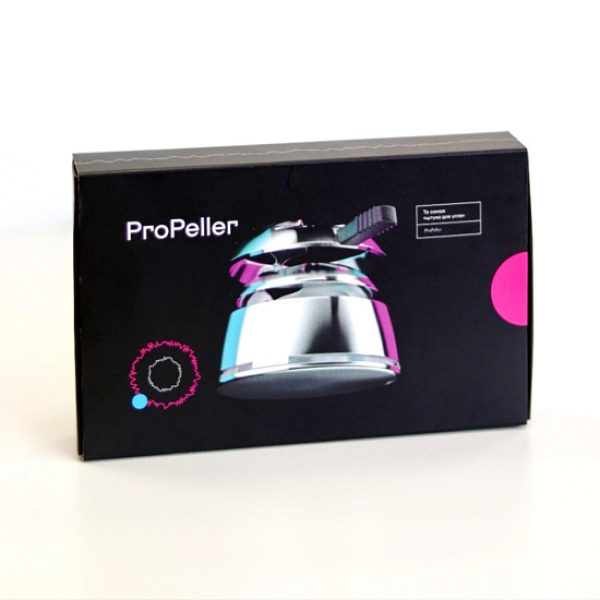 Калауд ProPeller v1 (Серебристый) в Мурманске