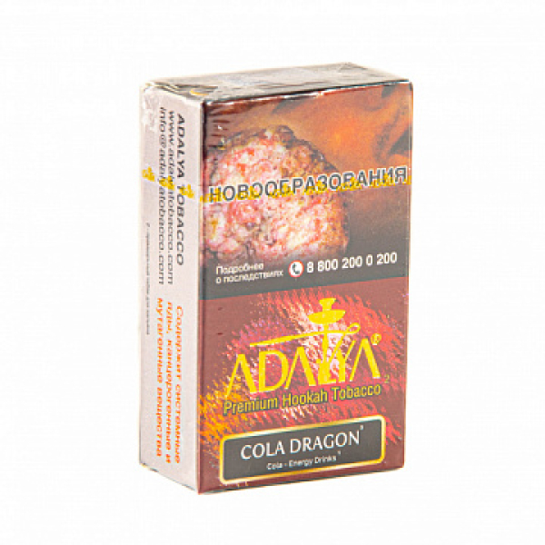Табак Adalya Cola-Dragon 20 грамм в Мурманске