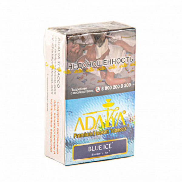 Табак ADALYA BLUE ICE 20 гр в Мурманске