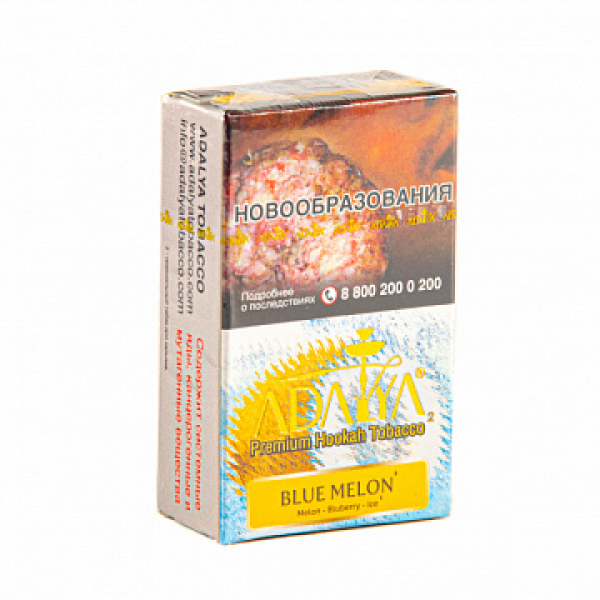 Табак ADALYA BLUE MELON 20 гр в Мурманске