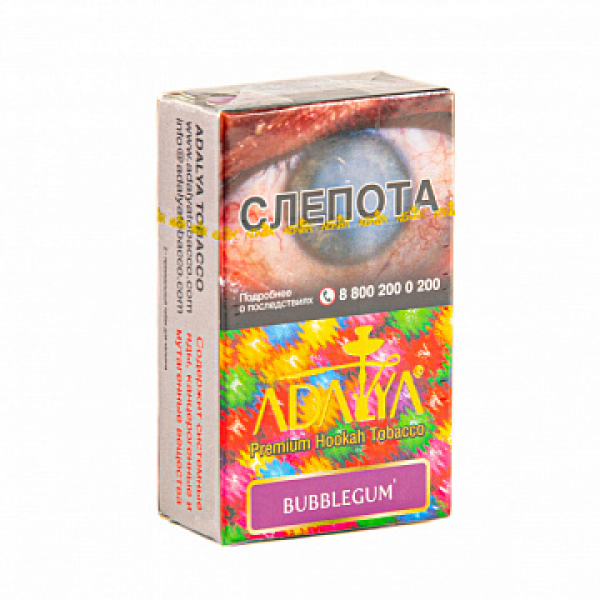 Табак ADALYA BUBBLEGUM 20 гр в Мурманске