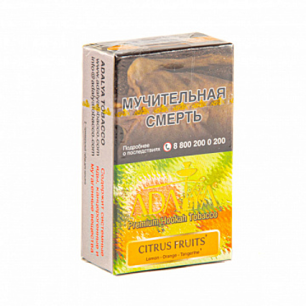 Табак ADALYA CITRUS FRUITS 20 гр в Мурманске