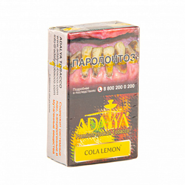 Табак ADALYA COLA LEMON 20 гр в Мурманске