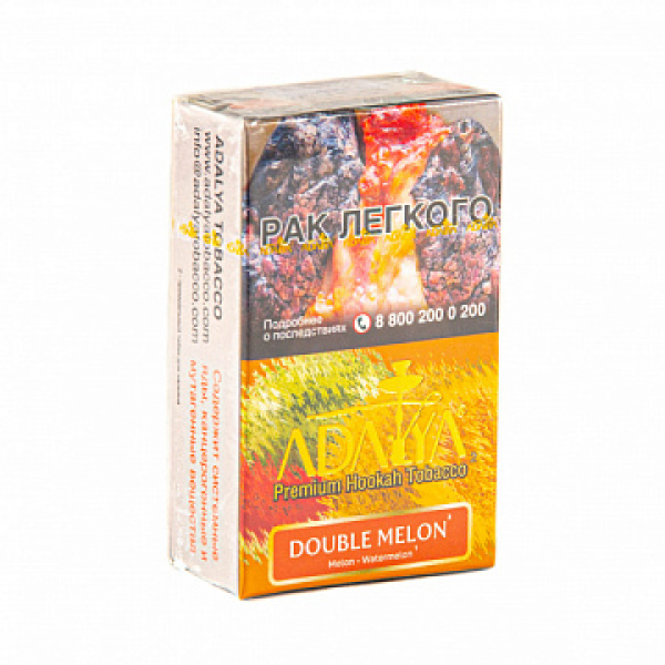 Табак ADALYA DOUBLE MELON 20 гр в Мурманске