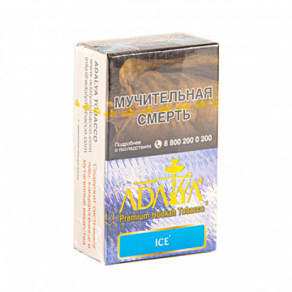 Табак ADALYA ICE 20 гр в Мурманске