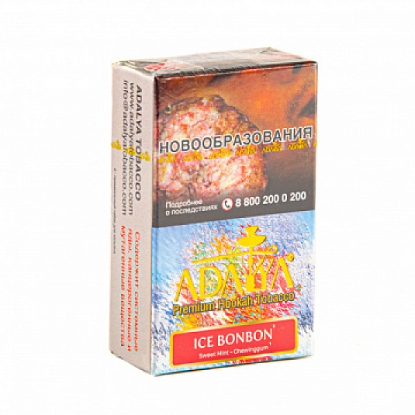 Табак ADALYA ICE BONBON 20 гр в Мурманске