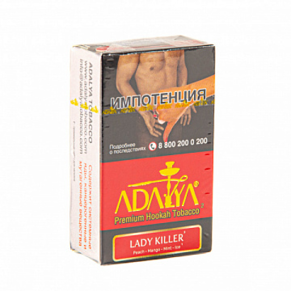 Табак ADALYA LADY KILLER 20 гр в Мурманске