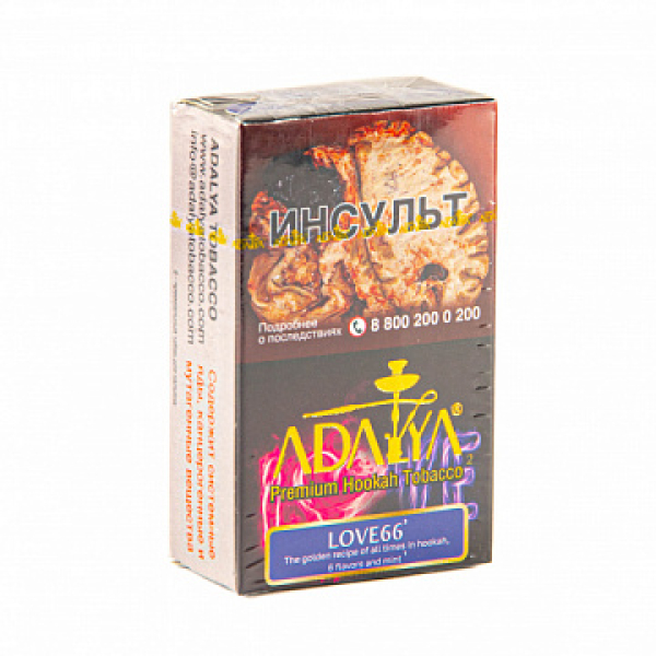 Табак ADALYA LOVE66 20 гр в Мурманске