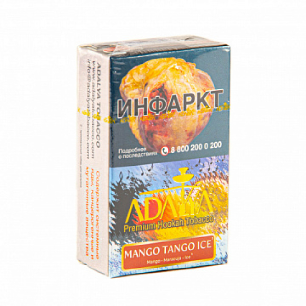 Табак ADALYA MANGO TANGO ICE 20 гр в Мурманске
