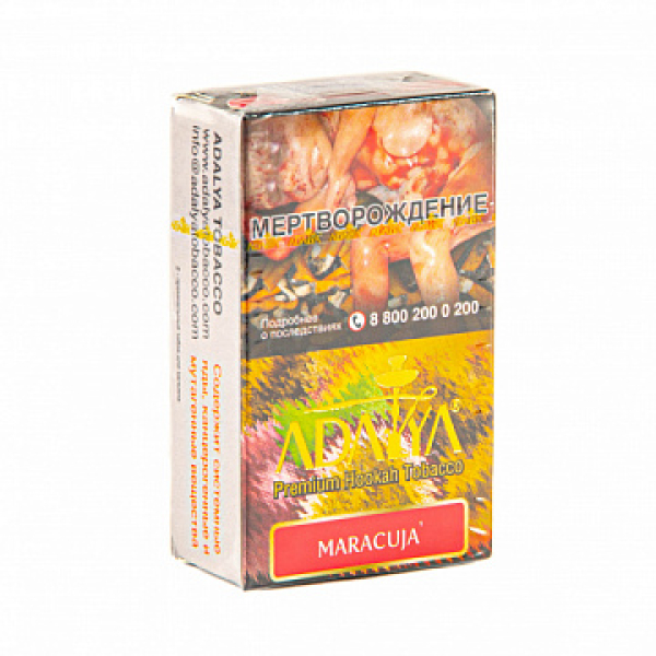 Табак ADALYA MARACUJA 20 гр в Мурманске