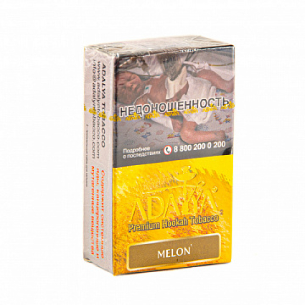 Табак ADALYA MELON 20 гр в Мурманске