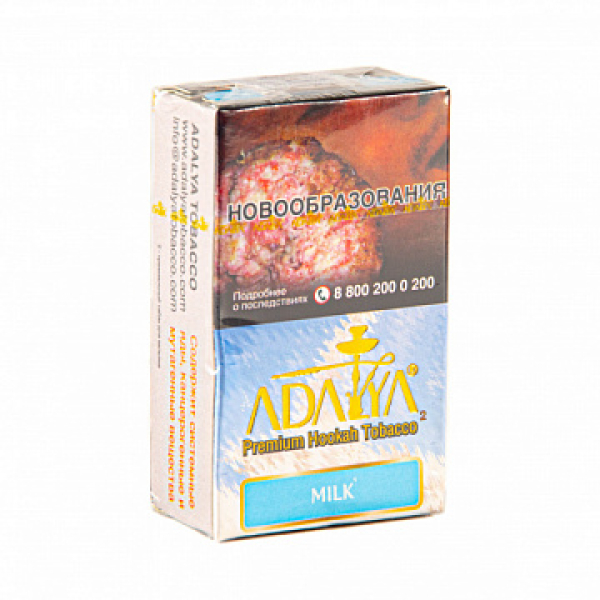 Табак ADALYA MILK 20 гр в Мурманске