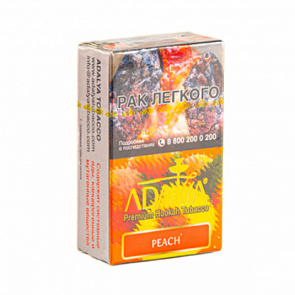 Табак ADALYA PEACH 20 гр в Мурманске
