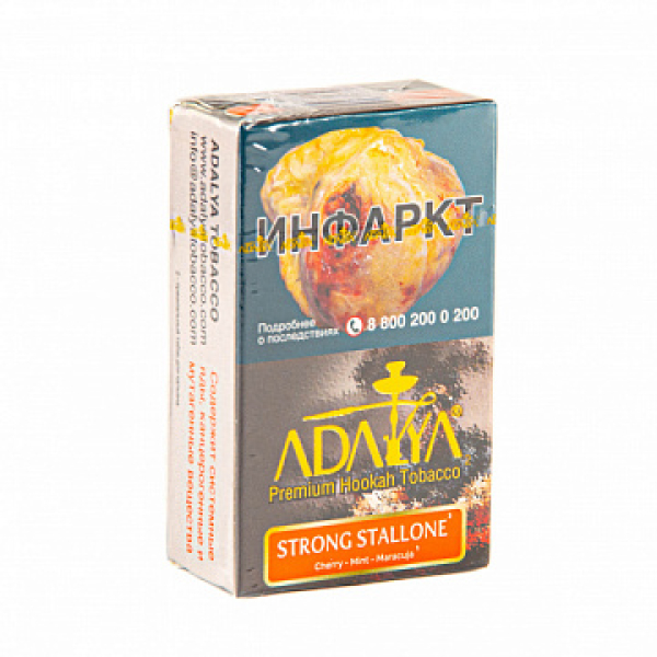 Табак ADALYA STRONG STALLONE 20 гр в Мурманске