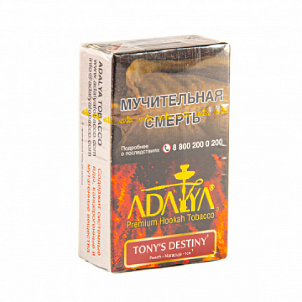 Табак ADALYA TONY'S DESTENY 20 гр в Мурманске