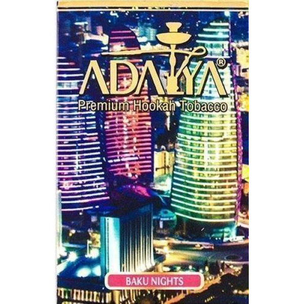 Табак Adalya Baku Nights 50 грамм в Мурманске