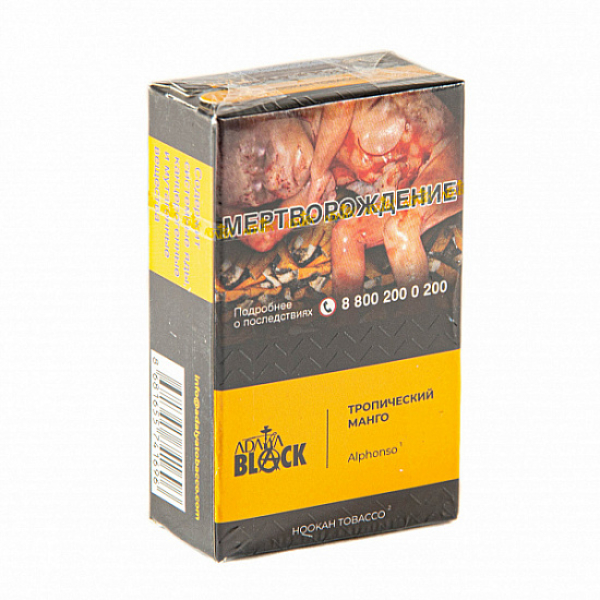 Табак Adalya black Alphonso (тропческий манго) 20 гр в Мурманске