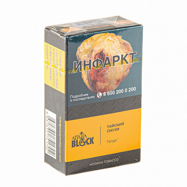 Табак Adalya black tango (тайский смузи) 20 гр в Мурманске