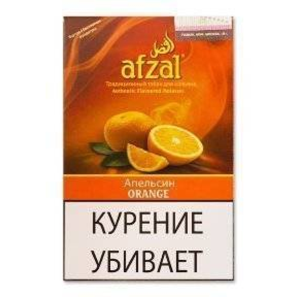 Табак Afzal Апельсин 40 гр в Мурманске