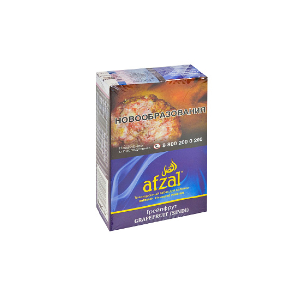 Табак AFZAL GRAPEFRUIT 40 гр в Мурманске