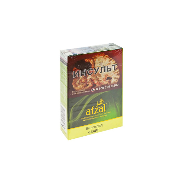 Табак AFZAL GRAPES 40 гр в Мурманске