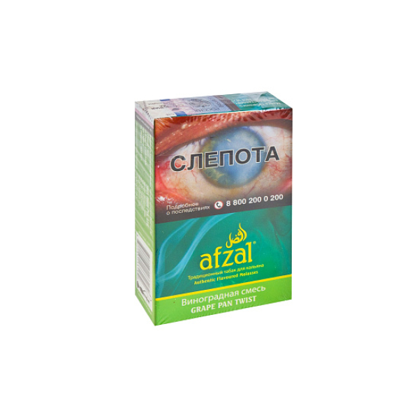 Табак AFZAL GRAPE PAN TWIST 40 гр в Мурманске