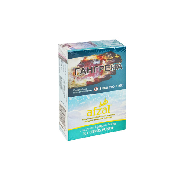 Табак AFZAL ICY CITRUS PUNCH 40 гр в Мурманске