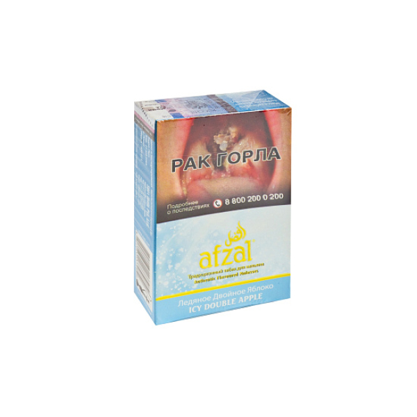 Табак AFZAL ICY DOUBLE APPLE 40 гр в Мурманске