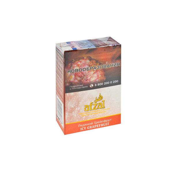 Табак AFZAL ICY GRAPEFRUIT 40 гр в Мурманске