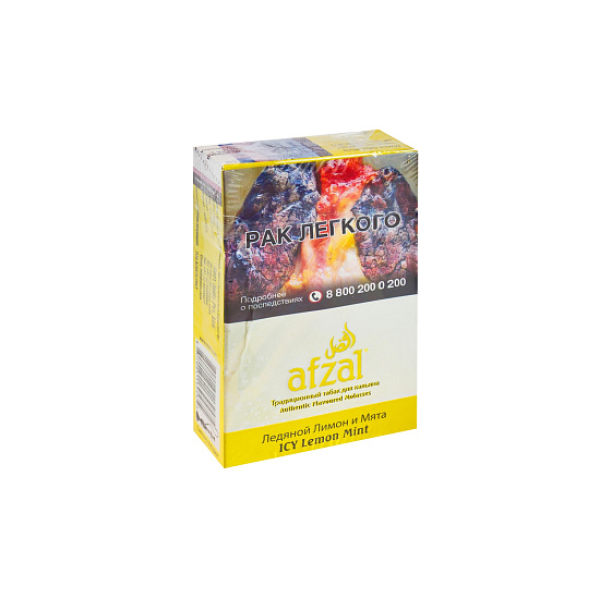 Табак AFZAL ICY LEMON MINT 40 гр в Мурманске