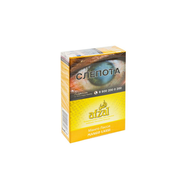 Табак AFZAL MANGO LASSI 40 гр в Мурманске