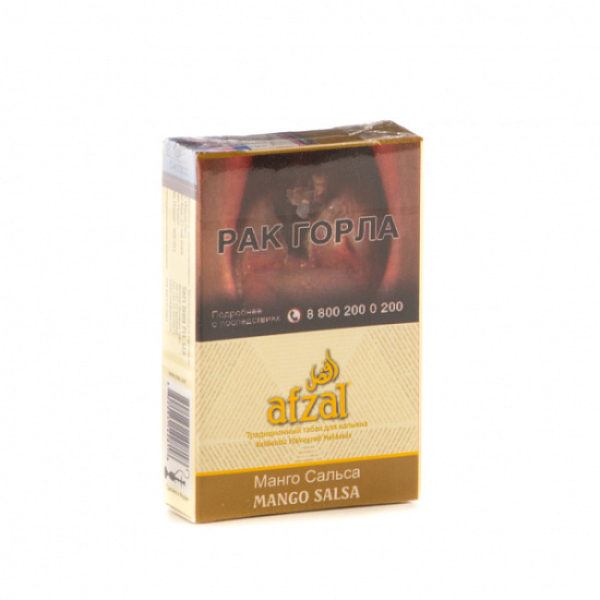 Табак AFZAL MANGO SALSA 40 гр в Мурманске