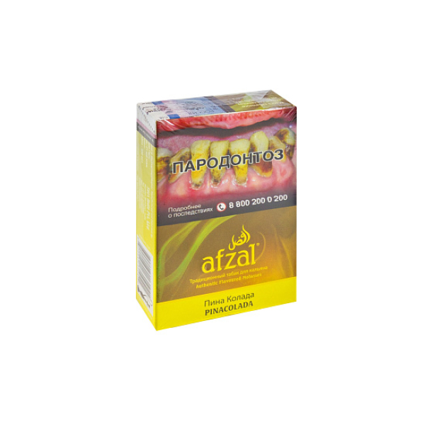 Табак AFZAL PINACOLADA 40 гр в Мурманске