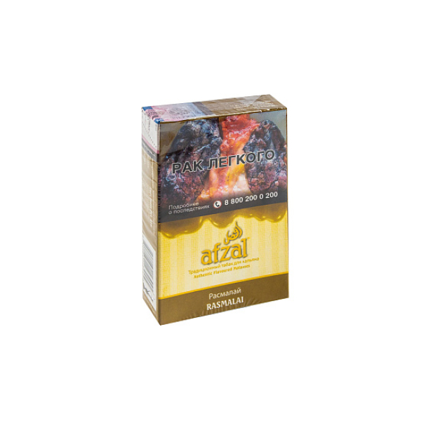 Табак AFZAL RASMALAI 40 гр в Мурманске