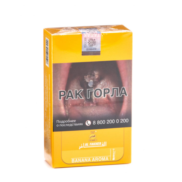 Табак Al Fakher Banana 250 грамм в Мурманске