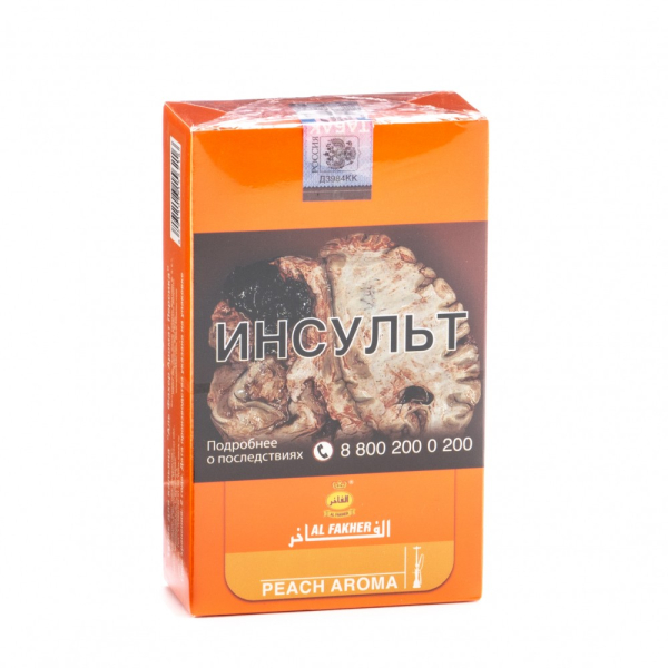 Табак Al Fakher Peach 250 грамм в Мурманске