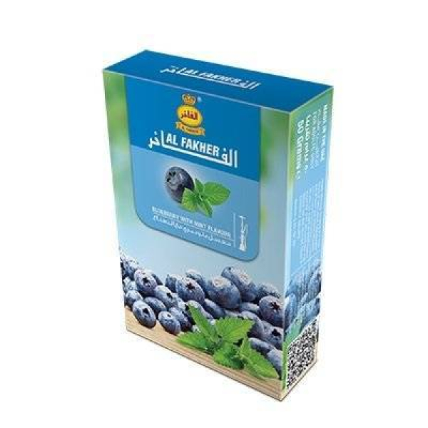 Табак Al Fakher Черника с мятой 50 гр в Мурманске