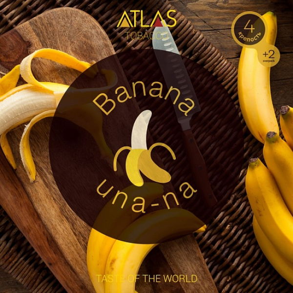 Табак Atlas Banana Una Na 100гр в Мурманске