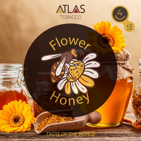 Табак Atlas Flower Honey 100гр в Мурманске