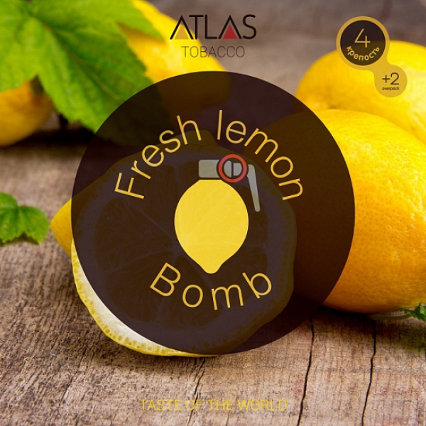 Табак Atlas Fresh Lemon Bomb 100гр в Мурманске