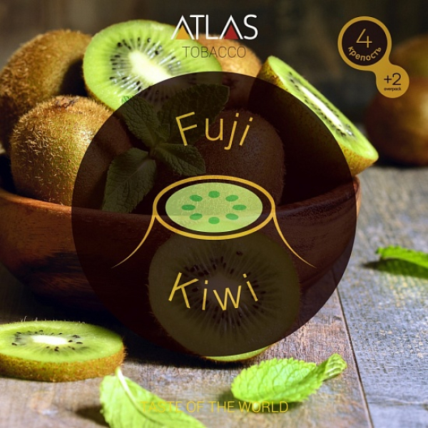 Табак Atlas Fuji Kiwi 100гр в Мурманске