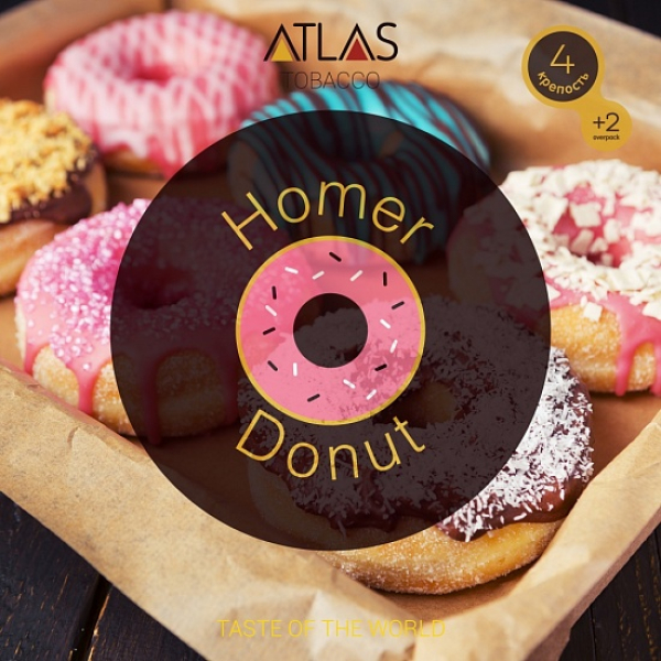 Табак Atlas Homer Donut 100гр в Мурманске